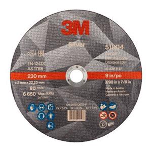 3M Silver Disc T41 230 x 2.0nmm